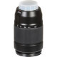 Объектив Fujifilm XC 50-230mm f/4.5-6.7 OIS II Чёрный - Изображение 297736