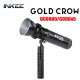 Осветитель INKEE Gold Crow 60 (5600K) - Изображение 209719