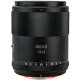 Объектив Meike 33mm f1.4 APS-C STM X-Mount - Изображение 248449
