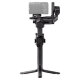 Стабилизатор DJI RS 5 Combo - Изображение 288365