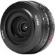 Объектив Viltrox AF 26mm F2.8 EVO E-mount - Изображение 298920