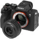Объектив Viltrox AF 26mm F2.8 EVO E-mount - Изображение 298929