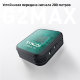 Радиосистема Synco G2A2 MAX - Изображение 231528