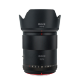 Объектив Meike 33mm f1.4 APS-C STM E-Mount - Изображение 248296