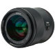 Объектив Meike 33mm f1.4 APS-C STM E-Mount - Изображение 248300