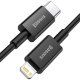 Кабель Baseus Superior Type-C - Lightning PD 20W 1м Красный - Изображение 175788