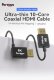 Кабель Portkeys Ultra-thin 10-Core HDMl 8K60 0.5м - Изображение 282815