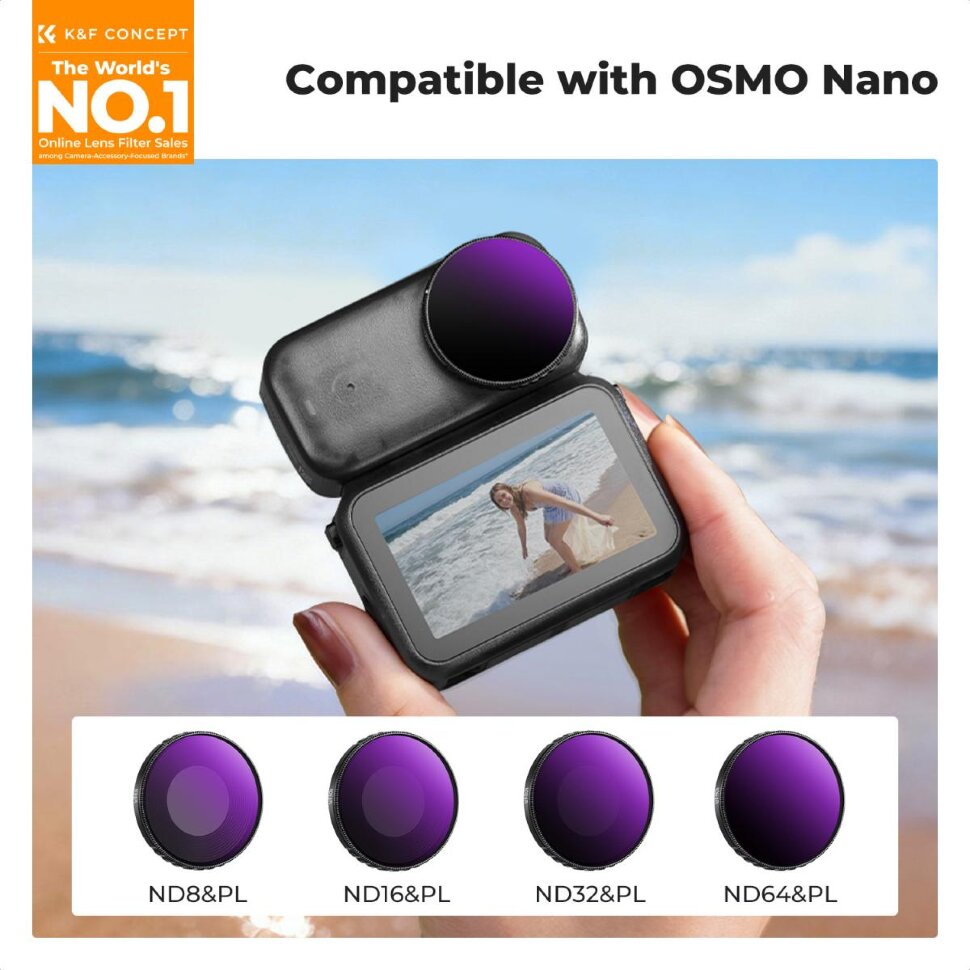 Комплект светофильтров K&F Concept	ND/PL для DJI Osmo Nano (4шт)