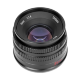Объектив 7Artisans 35mm F1.4 Mark II APS-C E-Mount Серебро - Изображение 213820