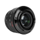 Объектив 7Artisans 35mm F1.4 Mark II APS-C E-Mount Серебро - Изображение 213821