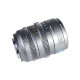 Объектив Sirui Vision Prime 1 Cine 75mm Т1.4 FF Серый - Изображение 296315