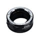 Адаптер Meike MK-EFTZ-B для объектива EF/EF-S на камеру Nikon Z - Изображение 200854