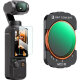 Светофильтр K&F Concept ND2-32 для DJI Osmo Pocket 3 - Изображение 236536