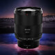 Объектив Meike 85mm F1.4 FF STM L-mount - Изображение 248205
