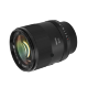 Объектив Meike 85mm F1.4 FF STM L-mount - Изображение 248209