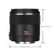 Объектив Yongnuo 25mm F1.7 Micro 4/3 - Изображение 188962