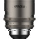 Комплект объективов DZOFilm Arcana 32/45/75mm 1.5X Anamorphic T2.1 Kit PL-mount - Изображение 301221