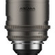 Комплект объективов DZOFilm Arcana 32/45/75mm 1.5X Anamorphic T2.1 Kit PL-mount - Изображение 301225