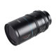 Объектив Sirui Venus 100mm T2.9 1.6x Full-Frame Anamorphic Z-mount - Изображение 199288