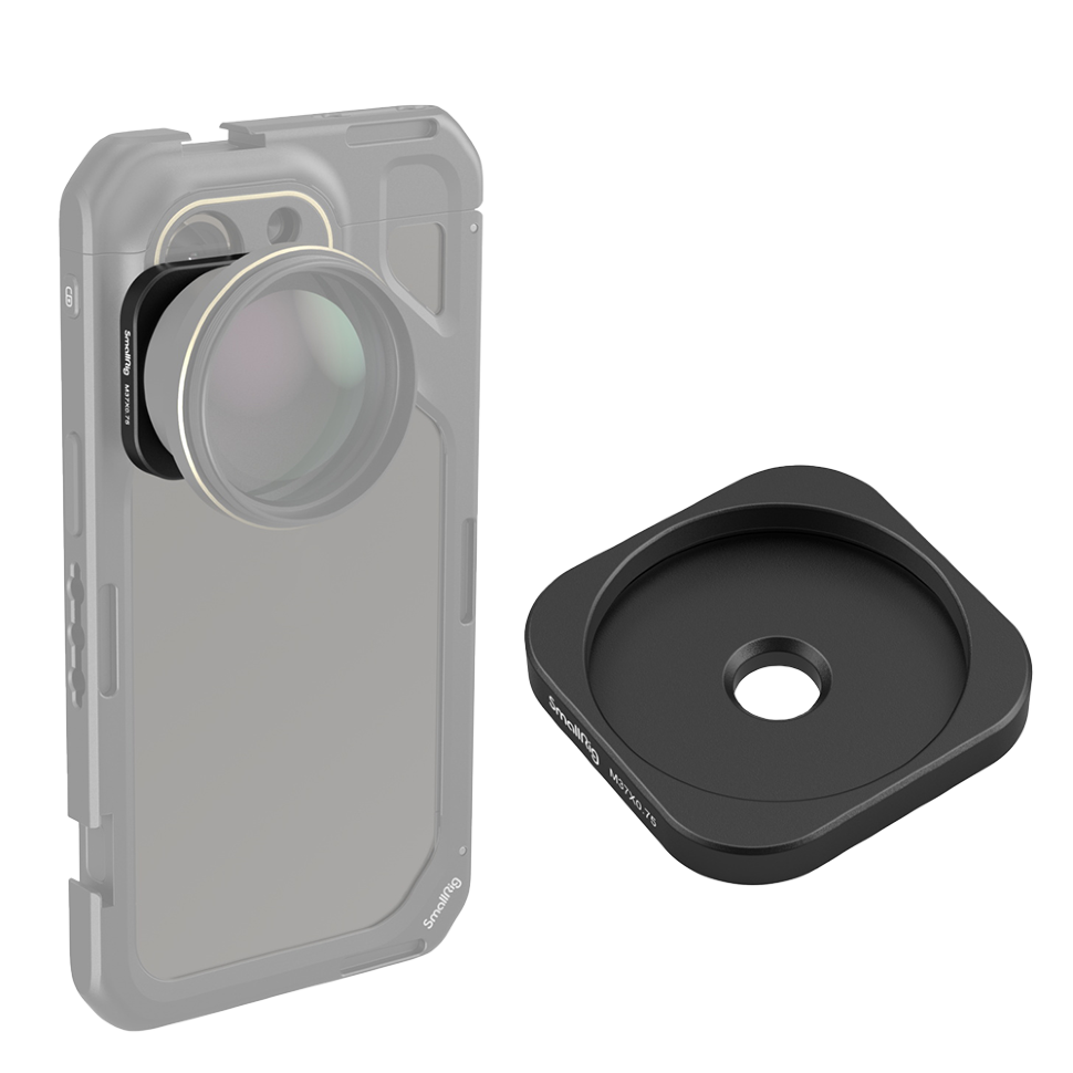Адаптер объектива SmallRig 4395 M-Mount - 37mm 