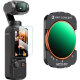 Светофильтр K&F Concept ND32-512 для DJI Osmo Pocket 3 - Изображение 236383