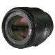 Объектив Meike 85mm F1.8 FF STM L-mount - Изображение 248215