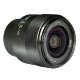 Объектив Meike 85mm F1.8 FF STM L-mount - Изображение 248216