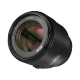 Объектив Meike 85mm F1.8 FF STM L-mount - Изображение 248217