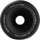 Объектив TTArtisan 40mm F2.8 Macro M-mount - Изображение 173768