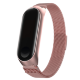 Миланский браслет для Mi Band 3/4 Milanese band Розовое Золото - Изображение 96915