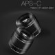 Объектив YongNuo Ynlens YN50mm F1.8S DA DSM E-mount - Изображение 188970