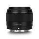 Объектив YongNuo Ynlens YN50mm F1.8S DA DSM E-mount - Изображение 188974