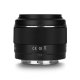 Объектив YongNuo Ynlens YN50mm F1.8S DA DSM E-mount - Изображение 188979