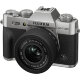 Беззеркальная камера Fujifilm X-T30 III Kit 13-33mm f/3.5-6.3 Серебро - Изображение 298010