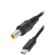 Кабель KingMa Type-C - DC 8.0/5.5 90Вт для Lenovo - Изображение 260040