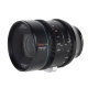 Объектив Sirui Venus 35mm T2.9 1.6x Full-Frame Anamorphic E-mount - Изображение 199311