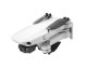 Квадрокоптер DJI Mini 2 Fly More Combo - Изображение 146469