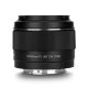 Объектив Yongnuo YN 50mm F/1.8 DA DSM E-mount - Изображение 147569