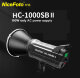 Осветитель Nicefoto HC-1000SB II (Уцененный кат.Б) - Изображение 250227
