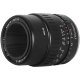 Объектив TTArtisan 40mm F2.8 Macro Micro 4/3 - Изображение 173694