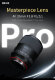 Объектив Meike 35mm F1.8 Pro FF E-mount - Изображение 277188