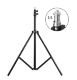 Стойка YongNuo Light Stand (6.5') 16-19-22 - Изображение 168008