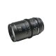 Объектив Sirui Astra 75mm T1.8 FF AF Anamorphic 1.33x E-mount (Neutral flare) - Изображение 285148