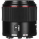 Объектив YongNuo Ynlens YN35mm F2R DF DSM RF - Изображение 195250