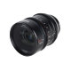 Объектив Sirui Venus 35mm T2.9 1.6x Full-Frame Anamorphic L-mount - Изображение 199343