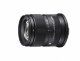Объектив Sigma 18-50mm F/2.8 DC DN Contemporary RF - Изображение 297425