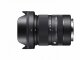 Объектив Sigma 18-50mm F/2.8 DC DN Contemporary RF - Изображение 297426