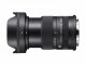 Объектив Sigma 18-50mm F/2.8 DC DN Contemporary RF - Изображение 297427