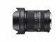 Объектив Sigma 18-50mm F/2.8 DC DN Contemporary RF - Изображение 297428