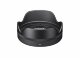 Объектив Sigma 18-50mm F/2.8 DC DN Contemporary RF - Изображение 297429